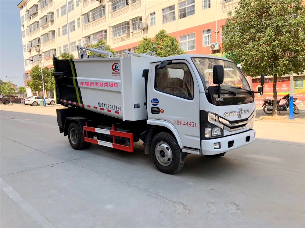 國(guó)六【7方】東風(fēng)D6 無(wú)泄漏垃圾車