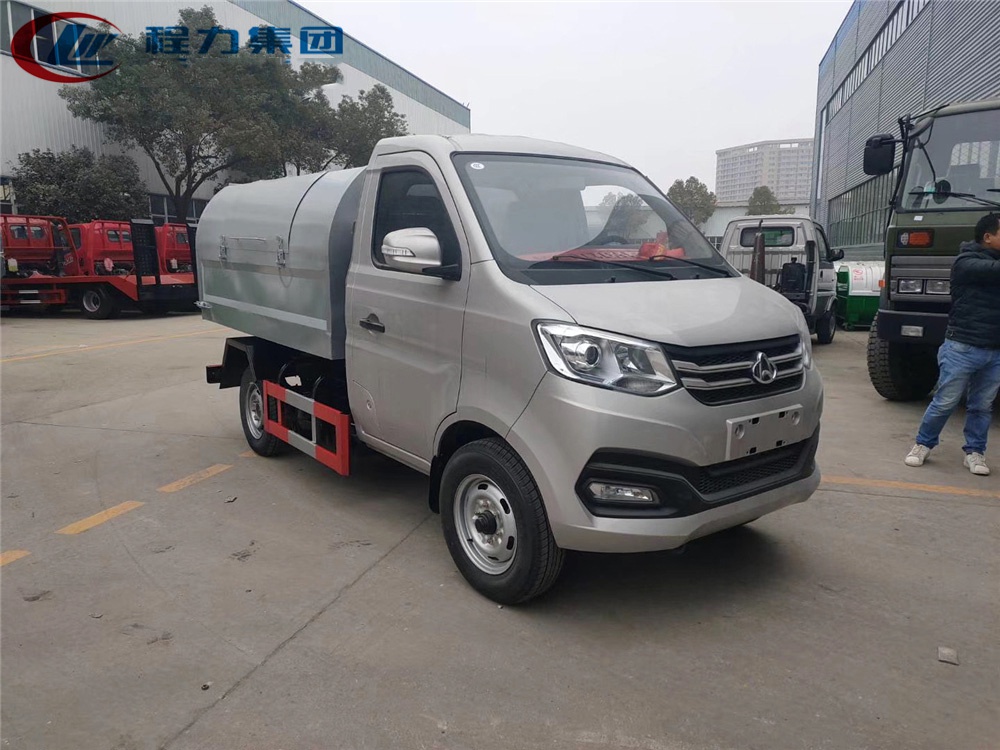 國六·長安【3方 藍牌】廂式垃圾車