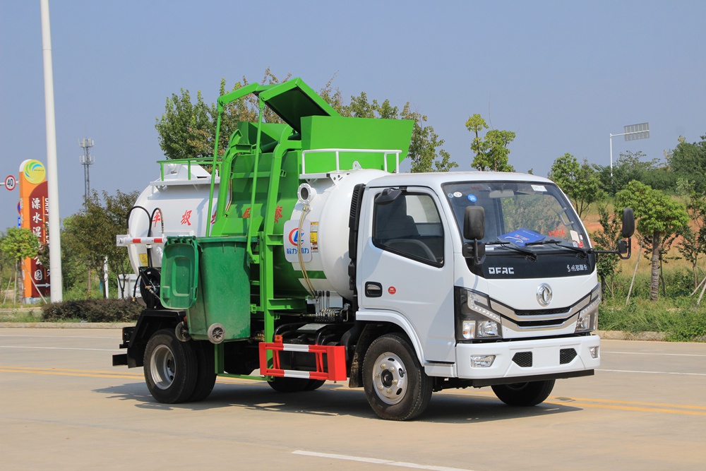 國六【4.5方】東風(fēng)D6 餐廚垃圾車