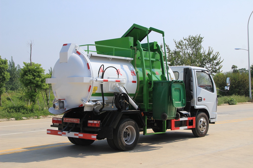 國六【4.5方】東風(fēng)D6 餐廚垃圾車