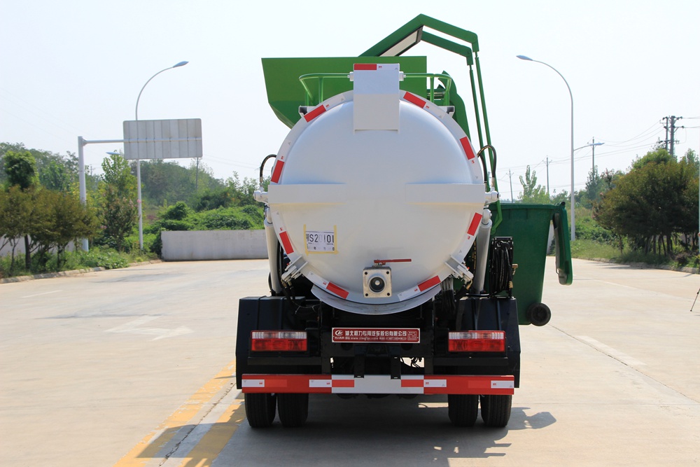 國六【4.5方】東風(fēng)D6 餐廚垃圾車