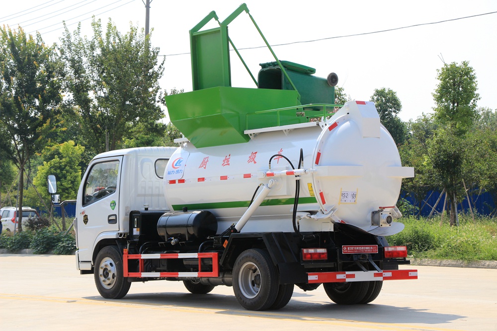 國六【4.5方】東風(fēng)D6 餐廚垃圾車