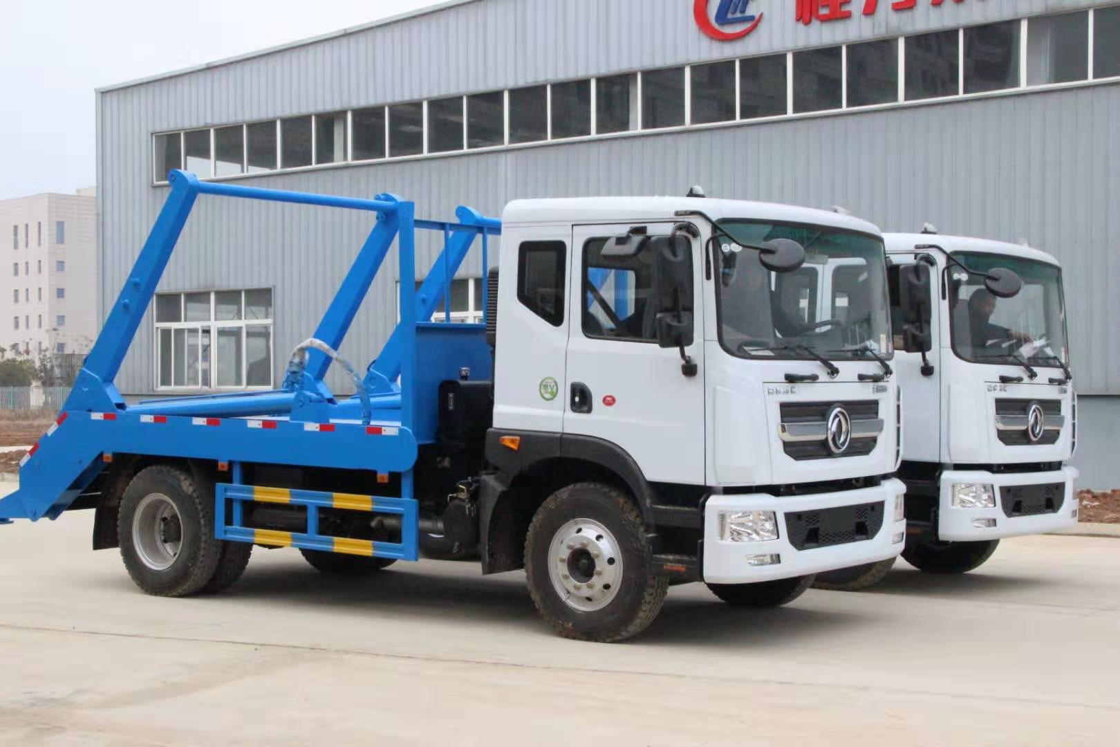 國六【10立方】東風D9多利卡 擺臂垃圾車