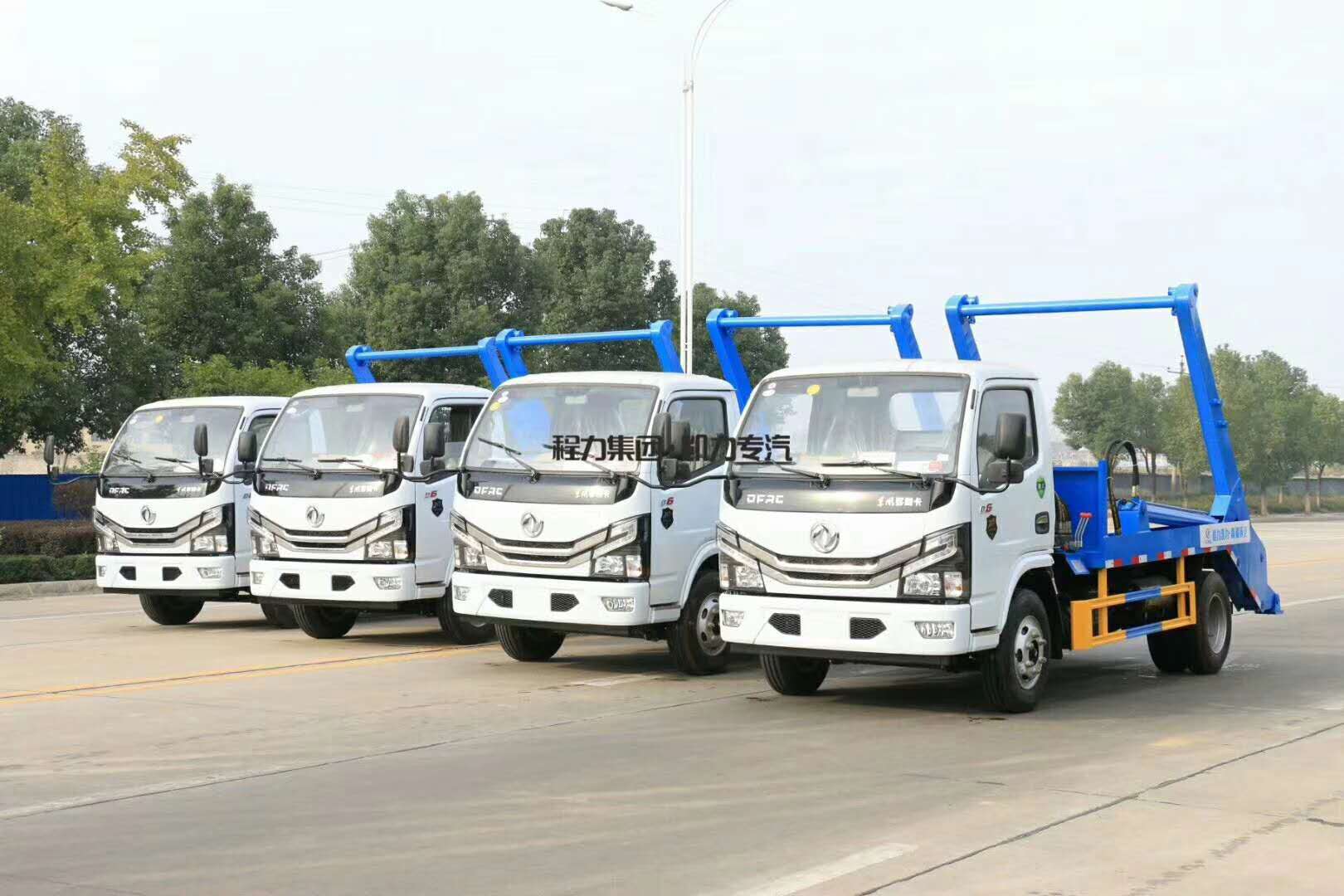 國六【6方】東風D6多利卡 擺臂垃圾車