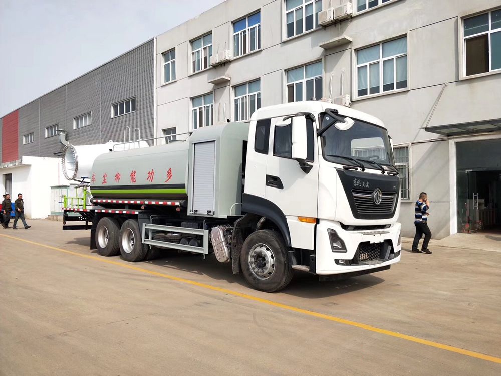 國六【16方】東風天龍后雙橋 抑塵車#60-120米