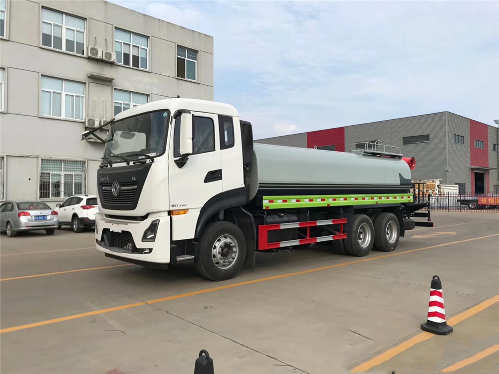 國六【18方】東風(fēng)天龍后雙橋 霧炮車#30-50米