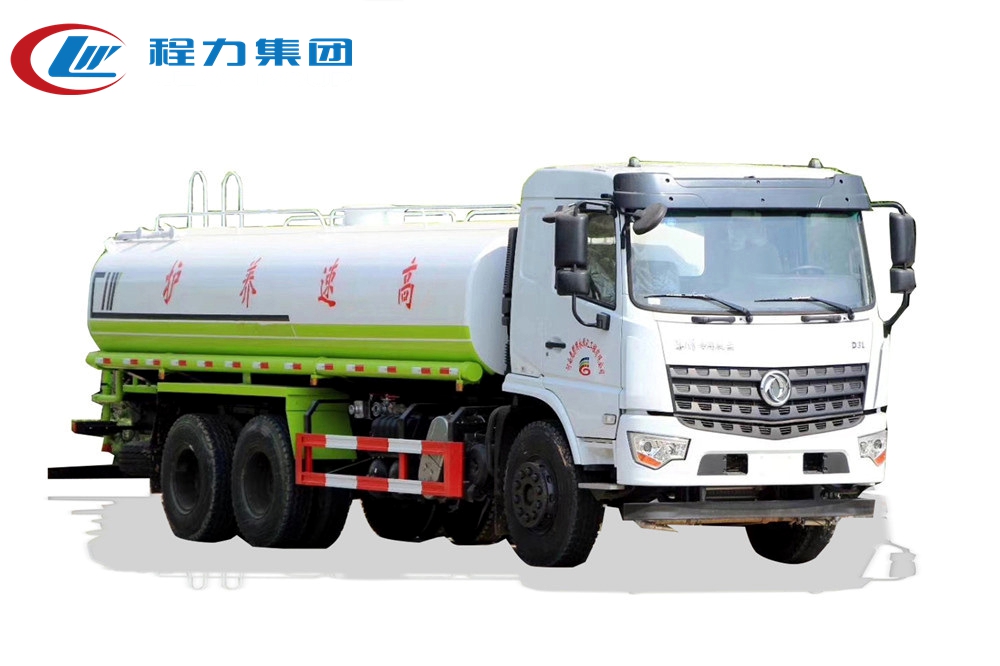國(guó)六【20立方】東風(fēng)專(zhuān)底后雙橋 灑水車(chē)