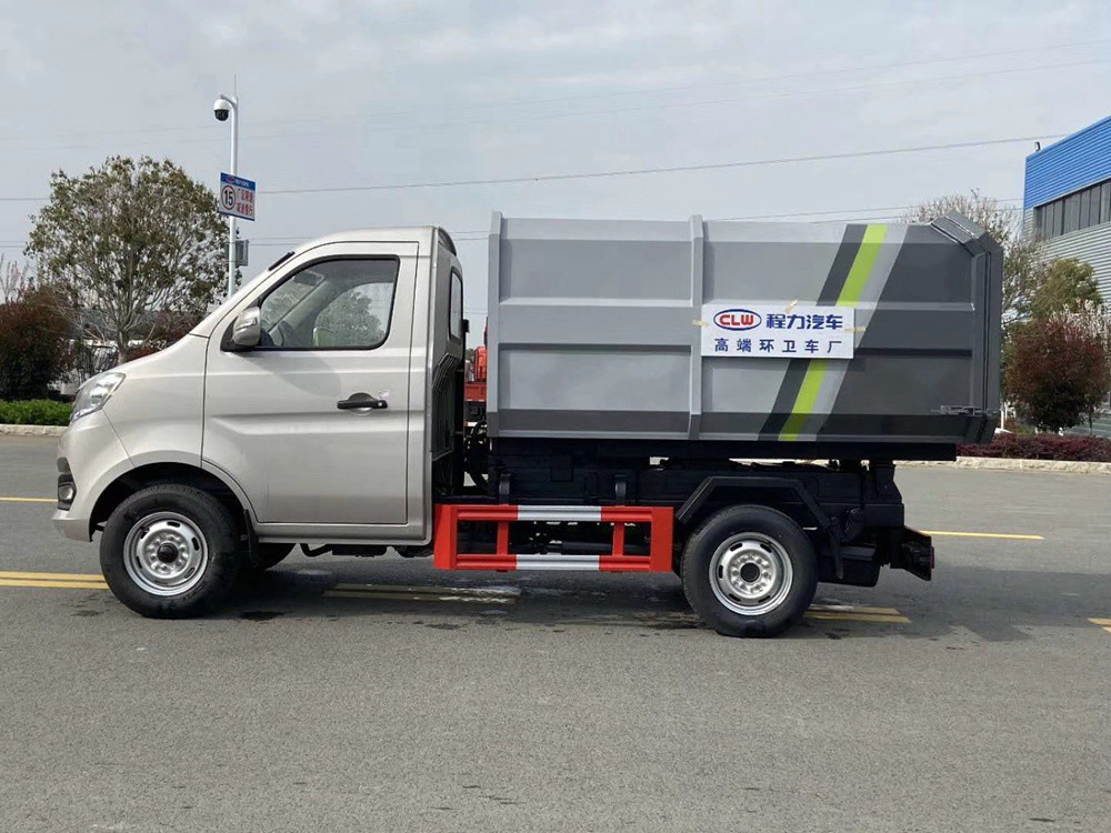 國六【3方 藍牌】長安 掛桶垃圾車