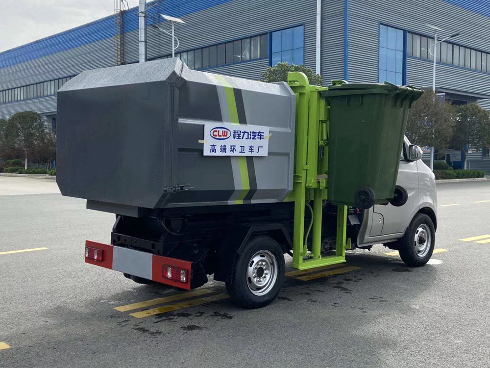 國六【3方 藍牌】長安 掛桶垃圾車