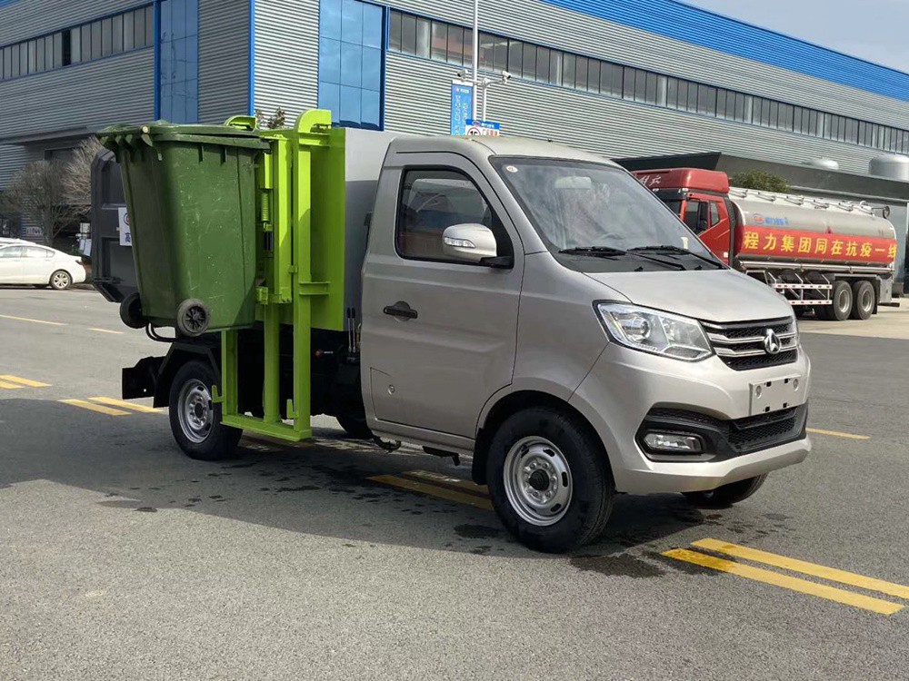 國六【3方 藍牌】長安 掛桶垃圾車