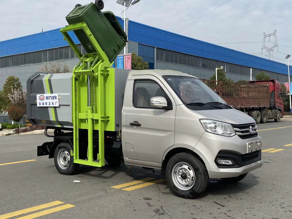 國六【3方 藍牌】長安 掛桶垃圾車