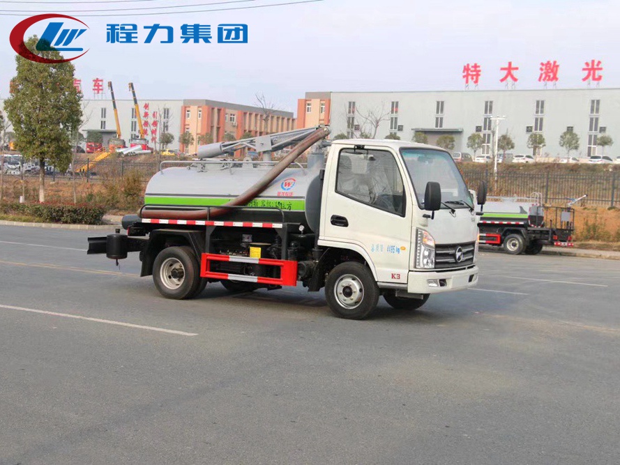 國六【2.5方 藍牌】凱馬 吸糞車