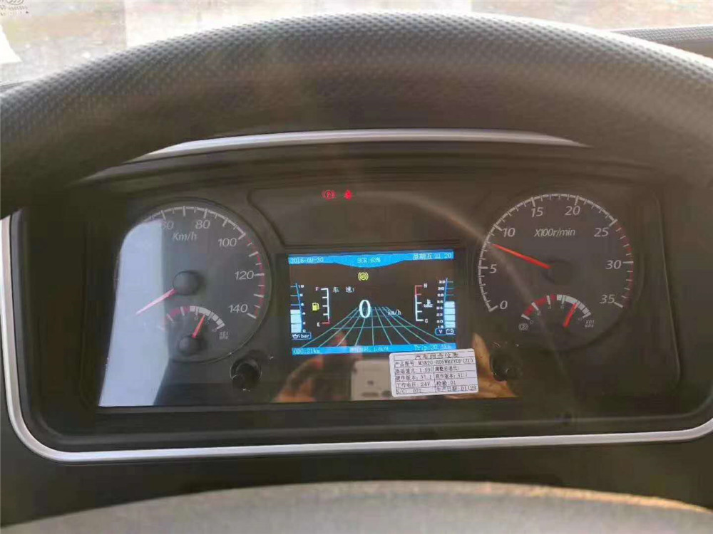 國六【12立方】東風D1L 灑水車